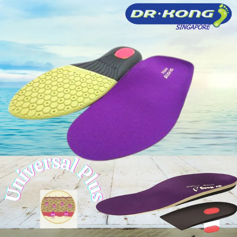 DR.KONG UNIVERSAL PLUS HIGH ARCH INSOLES DK-I07052(RP : $43.90)