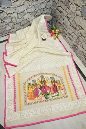 White Color Designer Durga Jamdani with Embroidered Durga Family on Pallu